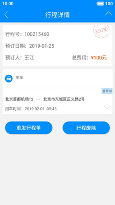 �а�TC��ͼ2