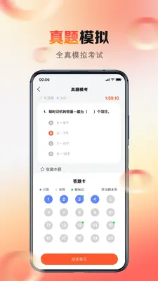 ����ϵ��ͼ2