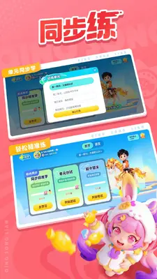 ��������ͼ2