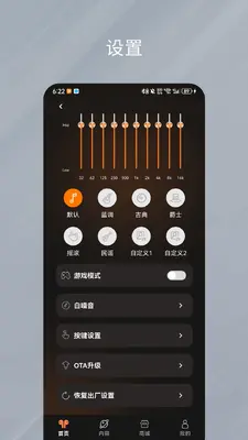�������ؽ�ͼ1