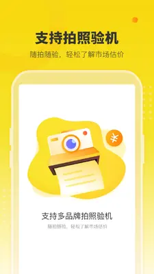 ���������������ֽ�ͼ3