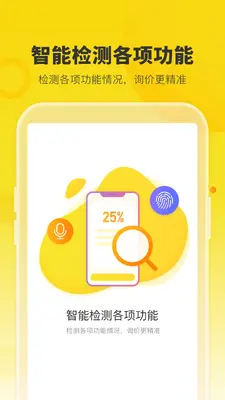 ���������������ֽ�ͼ4