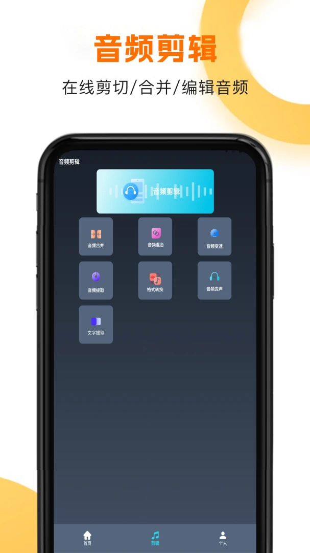 韩剧HD截图