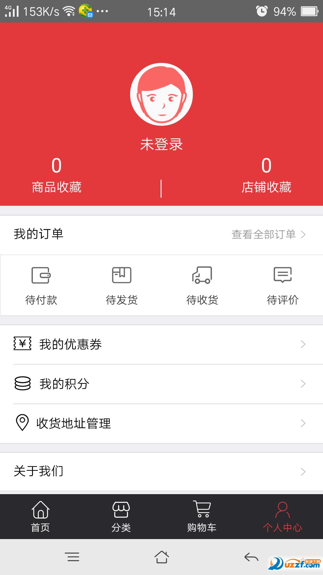 京硕 安卓版 软件界面截图