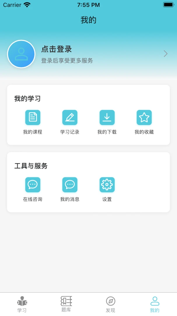 京硕截图