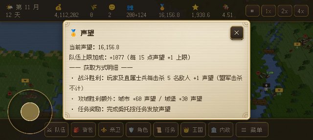 ������֮ս��Ϸ�ٷ����ͼ