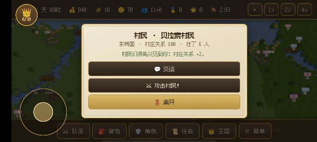 ������֮ս��Ϸ�ٷ����ͼ