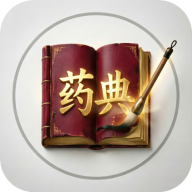 ˎ���ȫapp���߰��й�ҩ��v 1.0.0 �ٷ�����