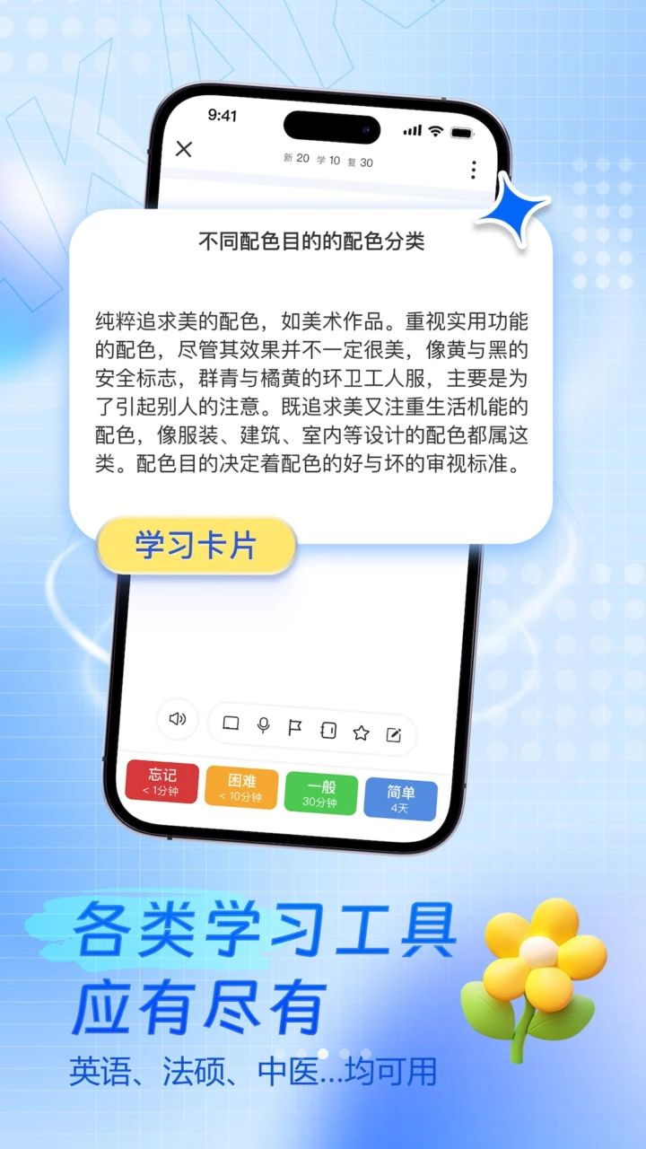 ���Ǽǽ�ͼ