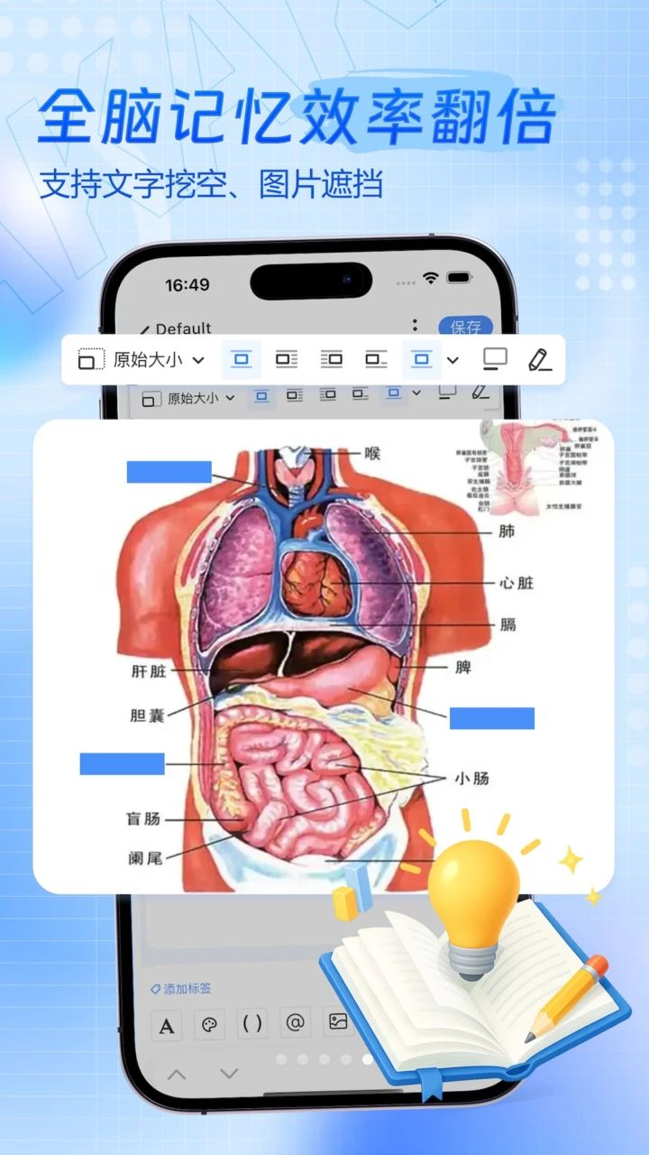 ���Ǽǽ�ͼ