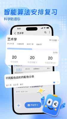���Ǽǽ�ͼ1