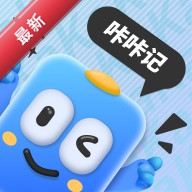 ���Ǽ�1.9.0 �����ټ�