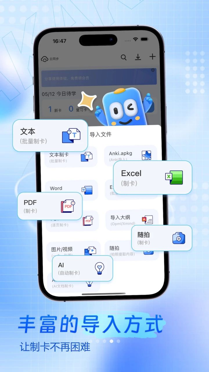 ���Ǽǽ�ͼ