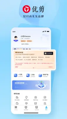 �ż���ͼ1
