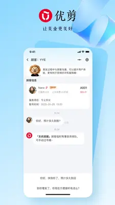 �ż���ͼ3