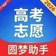 �߿�־ԸԲ������1.0.2 ־Ը�����