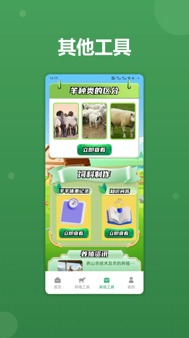 �в���С������������˽�ͼ