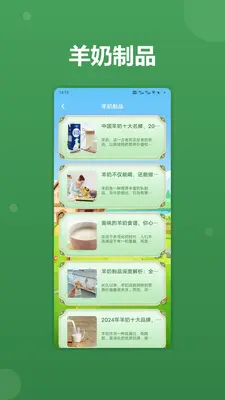 �в���С������������˽�ͼ3