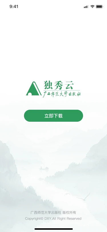 �����ƽ�ͼ