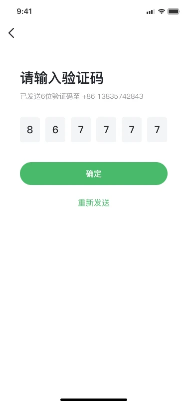 �����ƽ�ͼ