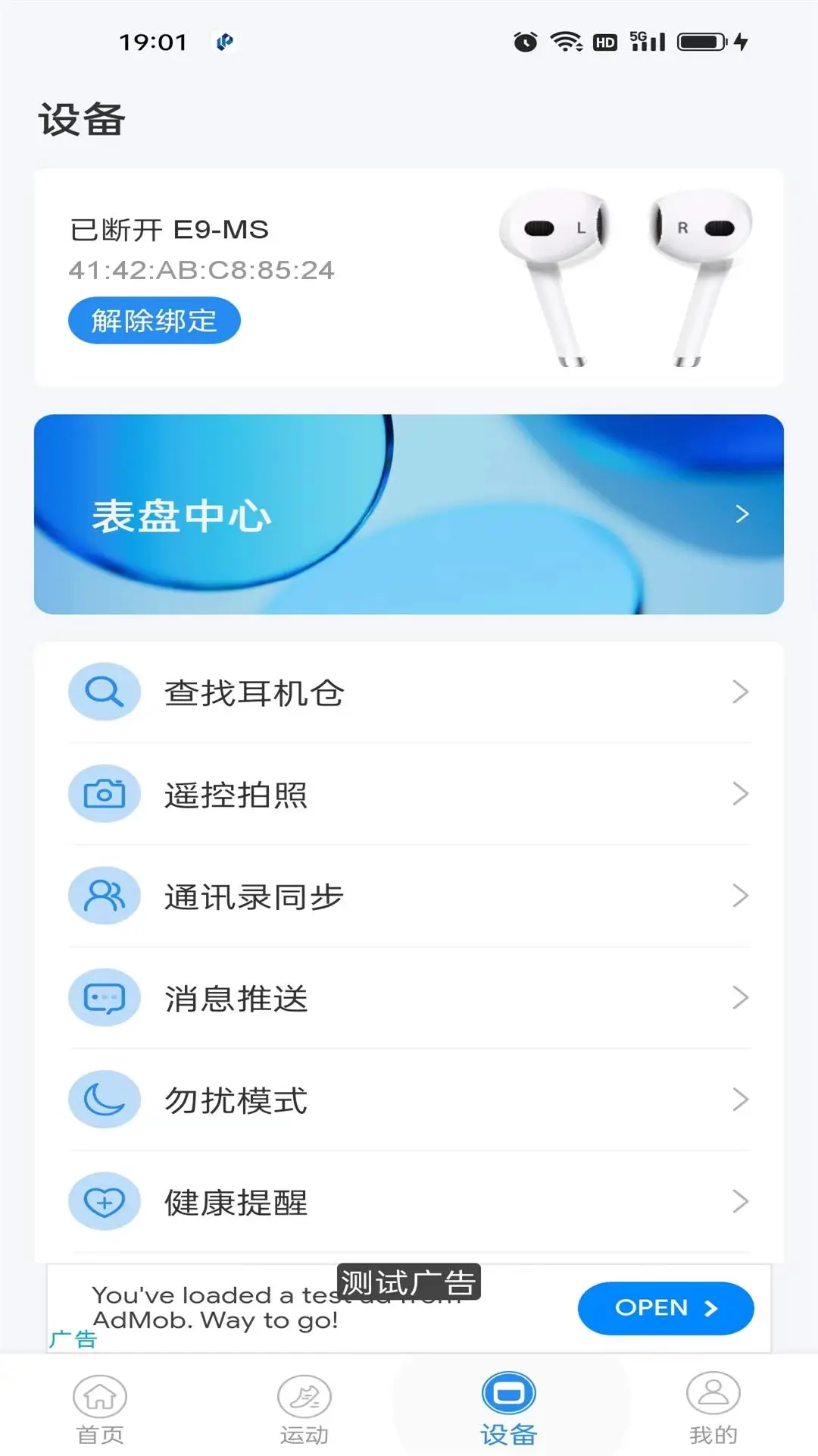 zwsvibe��ͼ