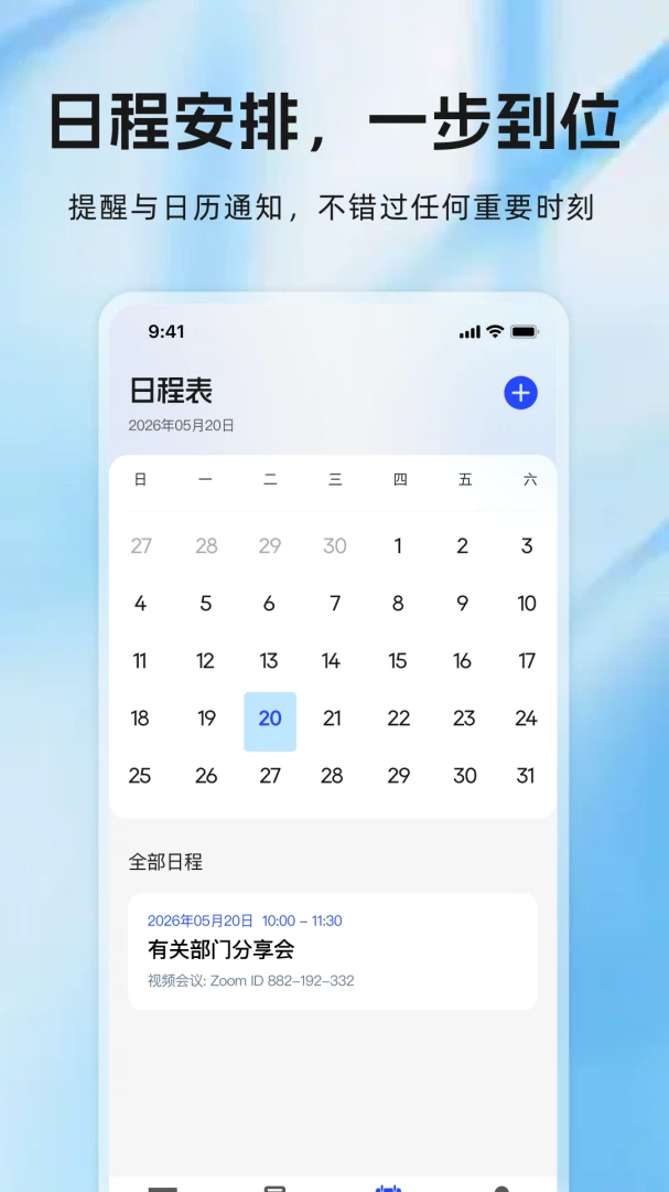 169�����ʦ��ͼ