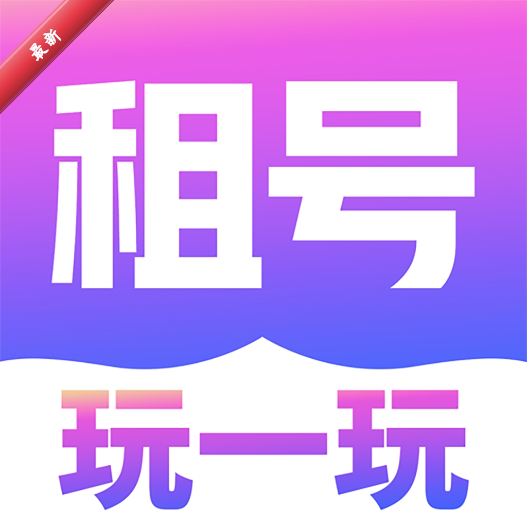 �����һ��5.4.5.0 ��Ϸ�˺�����