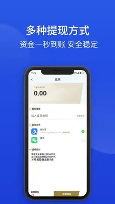�����ս�ͼ1