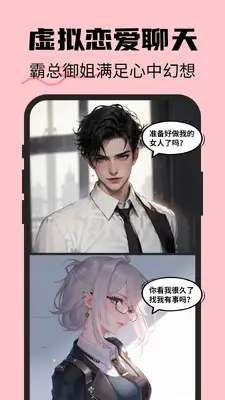 �����������컰�����̽�ͼ3