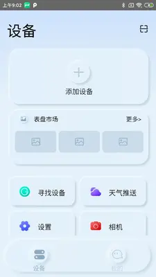 Podsfine���;���ͼ1