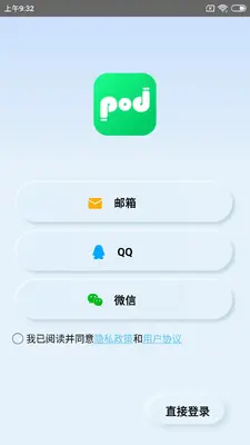 Podsfine���;���ͼ0