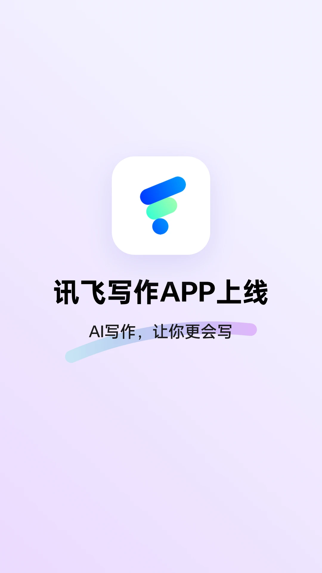 Ѷ��д����ͼ