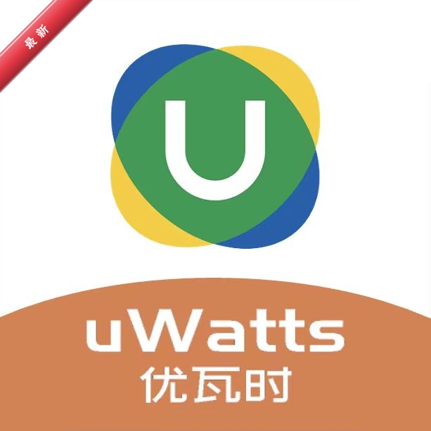 uWatts����ʱ3.5.0 ������������
