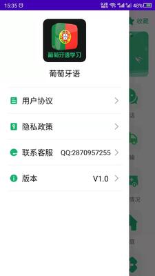 ��������ѧϰ��ͼ3