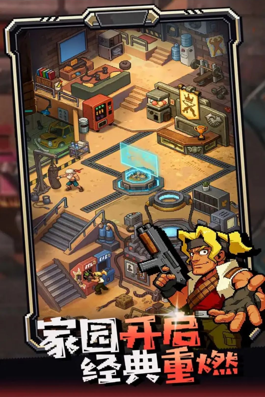 �޾�����սapp���°汾��ͼ