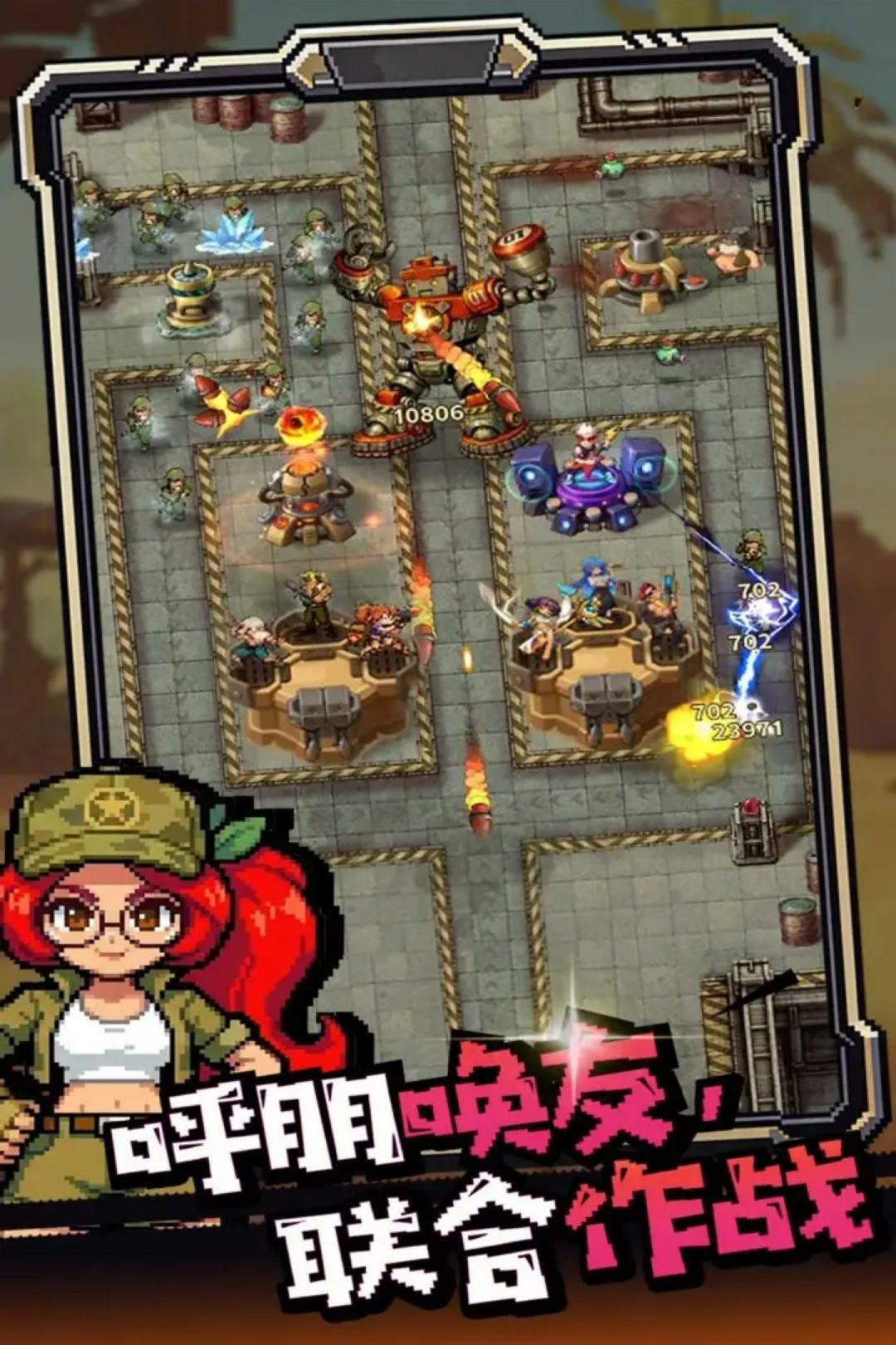 �޾�����սapp���°汾��ͼ