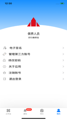 ����ά����ͼ1