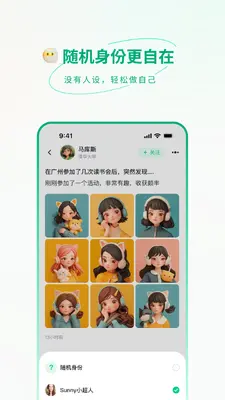 ΢Уʱ���ͼ1