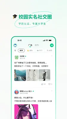 ΢Уʱ���ͼ0