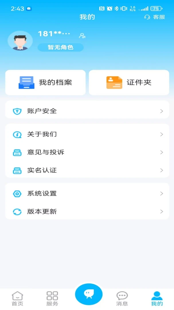 �����ƽ�ͼ