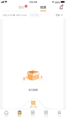 ����ʢ˾���˽�ͼ0