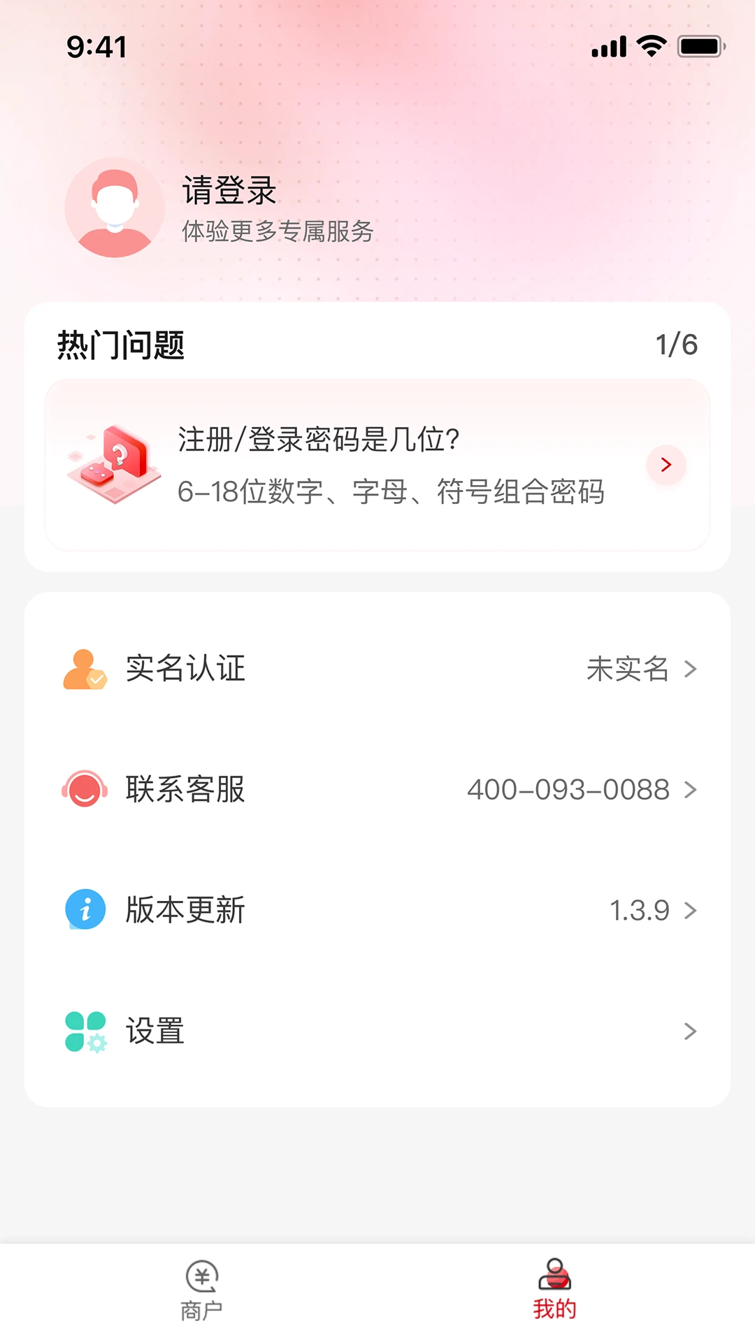 Ǯ;Plus��ͼ