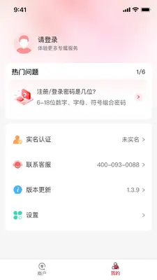 Ǯ;Plus��ͼ3
