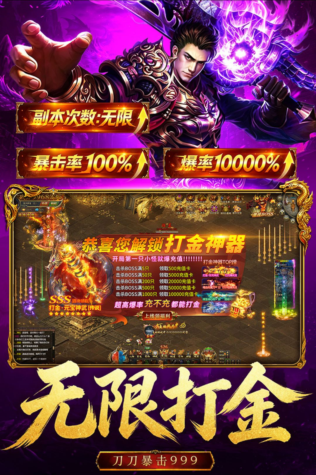 ����֮ս������Ϸ���°��ͼ