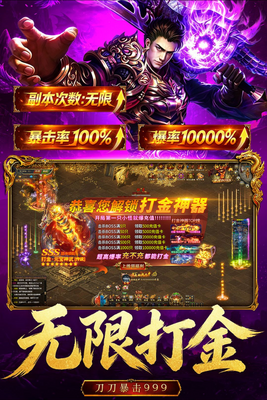 ����֮ս������Ϸ���°��ͼ1