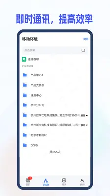 i8 6.0i8 6.0��ͼ3