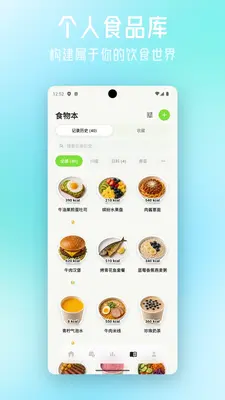 ��һ�ͽ�ͼ1