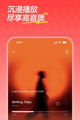 ��ţ���ֹٷ����ͼ2