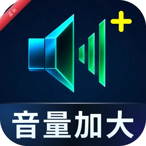������ǿ����2.0.01.00 �ֻ������Ŵ�