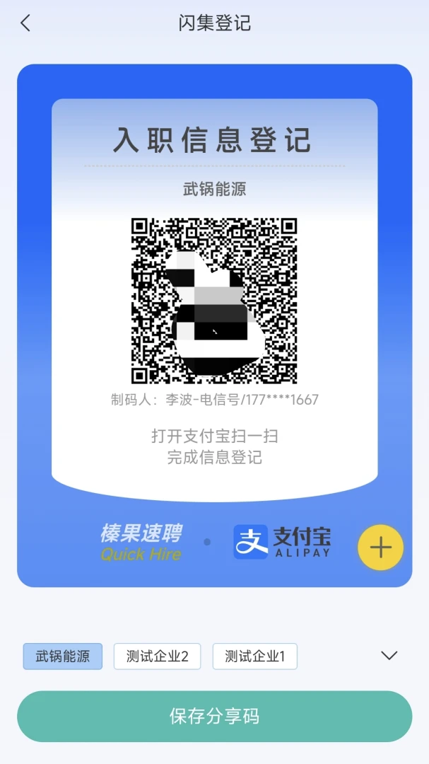 黹���Ƹ��ͼ